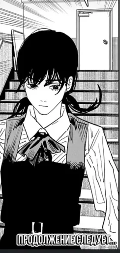 Эмодзи Chainsaw Man