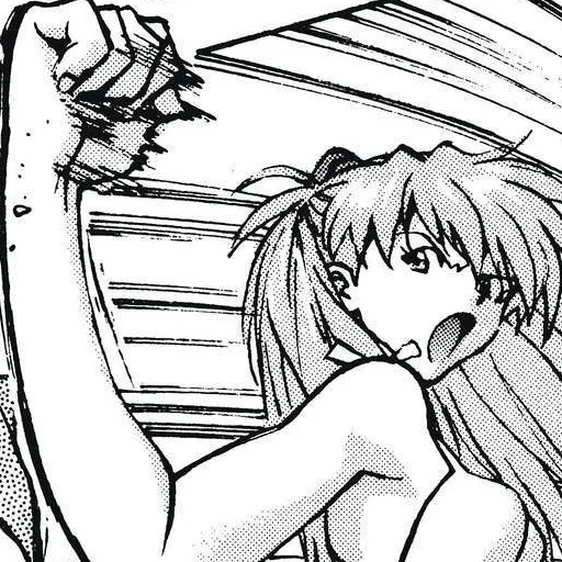 Эмодзи евангелион