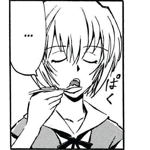 Эмодзи евангелион