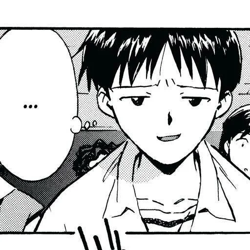 Эмодзи евангелион