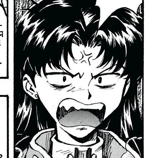 Эмодзи евангелион