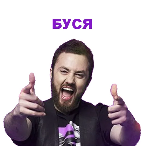Эмодзи Manizha