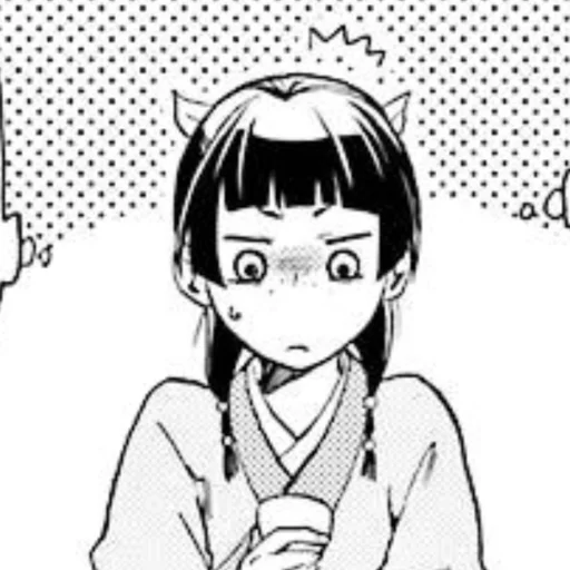 Эмодзи Kusuriya no Hitorigoto