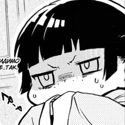 Эмодзи Kusuriya no Hitorigoto