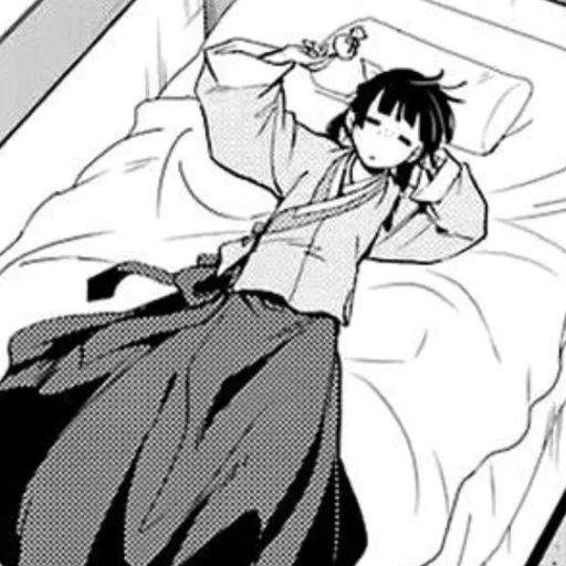Эмодзи Kusuriya no Hitorigoto