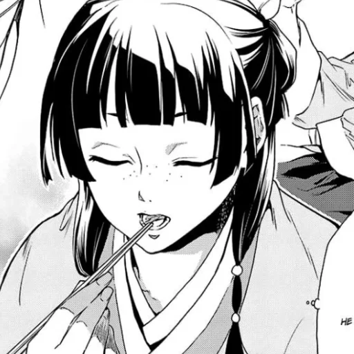Эмодзи Kusuriya no Hitorigoto