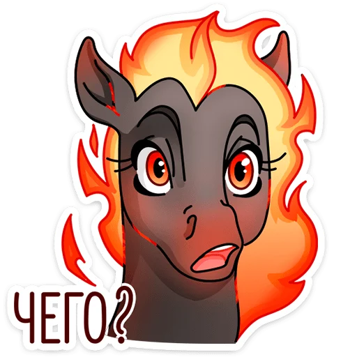 Эмодзи Маралинн