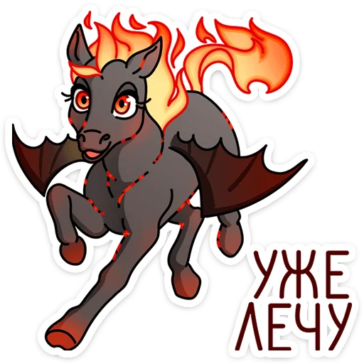 Эмодзи Маралинн