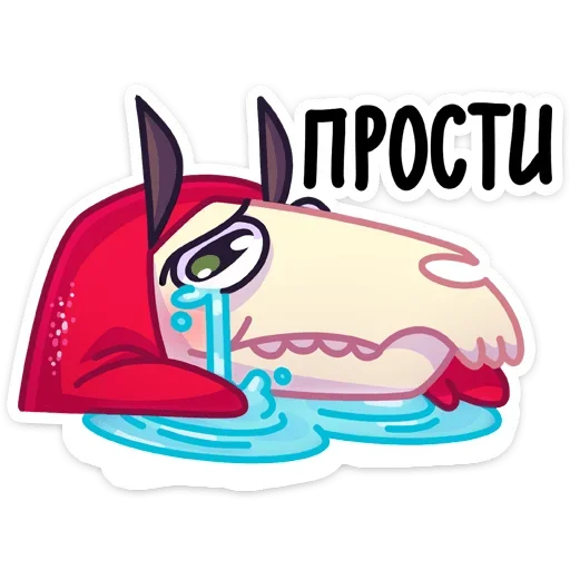 Эмодзи Мэри Лу