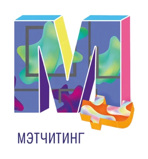 Эмодзи Marketing