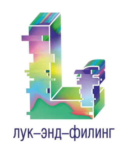 Эмодзи Marketing