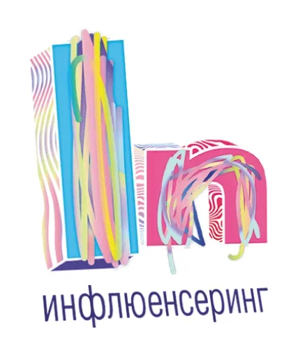 Эмодзи Marketing