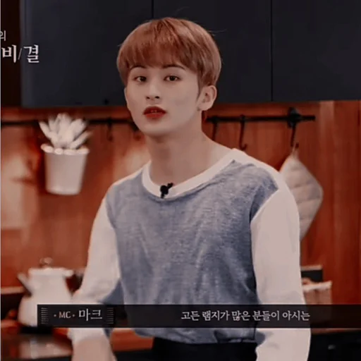 Эмодзи mark lee