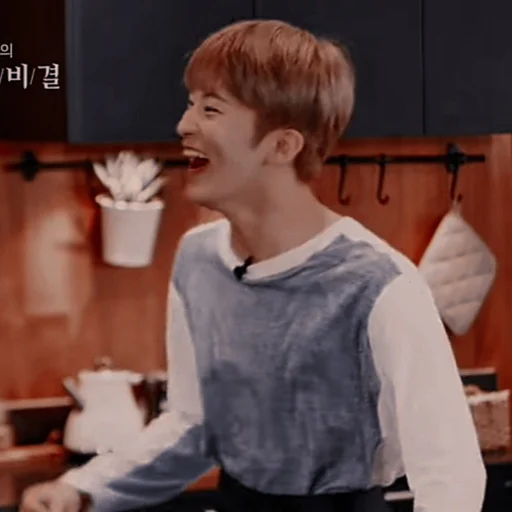Эмодзи mark lee
