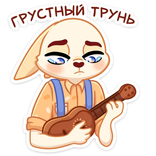 Эмодзи Марк
