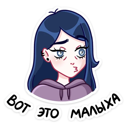 Эмодзи Марла