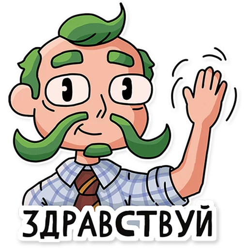 Эмодзи МАРМЕЛАДЫЧ