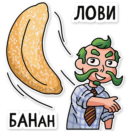 Эмодзи МАРМЕЛАДЫЧ