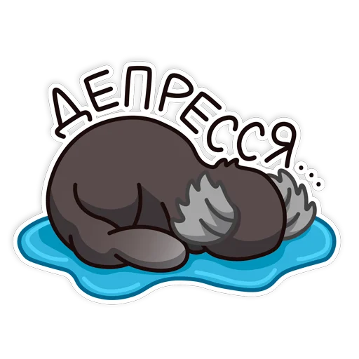 Эмодзи мармозеточка