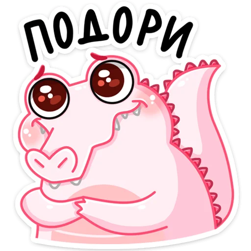 Эмодзи Зефир