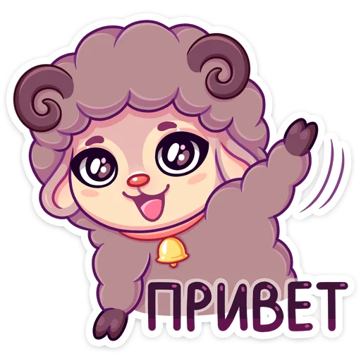 Эмодзи Март