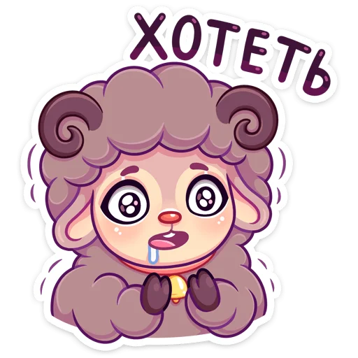 Эмодзи Март