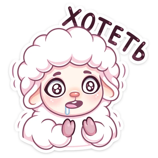 Эмодзи Марта