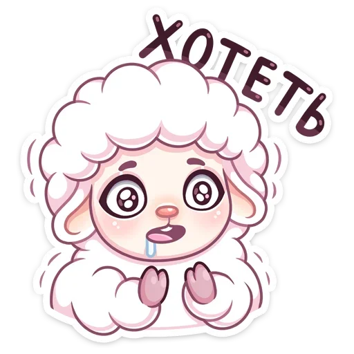 Эмодзи Марта