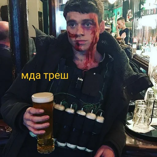 Эмодзи мужики мои мужики (и не только)