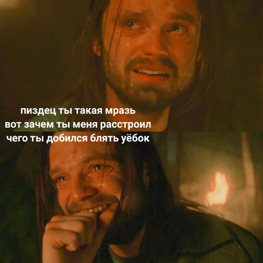 Эмодзи мужики мои мужики (и не только)