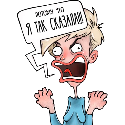 Эмодзи Mary_chemi