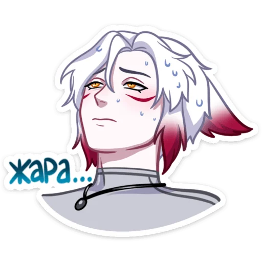 Эмодзи Мари и Хидэ: Медовый месяц