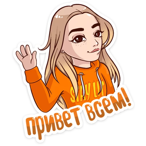 ✋