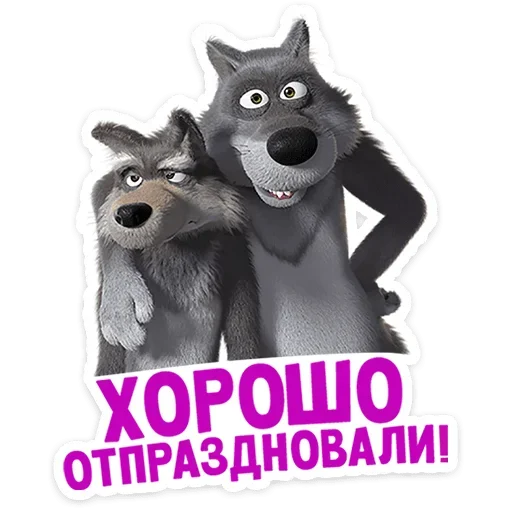 Эмодзи Маша и Медведь: 12 месяцев