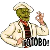 Эмодзи Mask Exchange