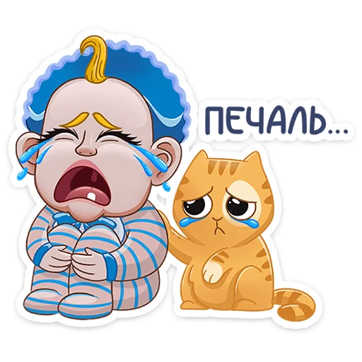 Эмодзи Маска