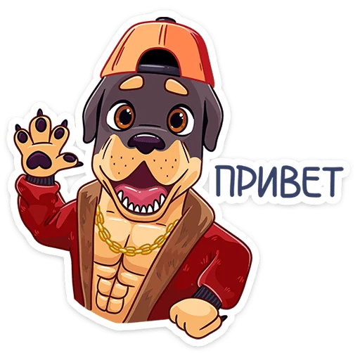 Эмодзи Маска
