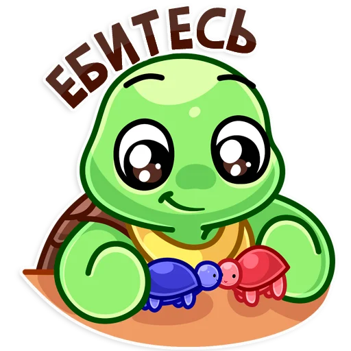 Эмодзи Маскот Моззи