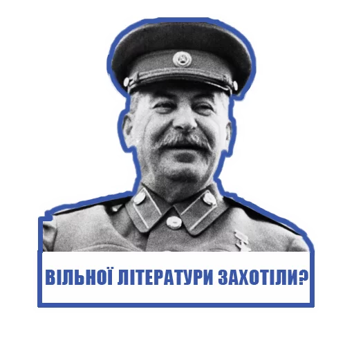 Эмодзи maslo