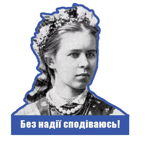 Эмодзи maslo