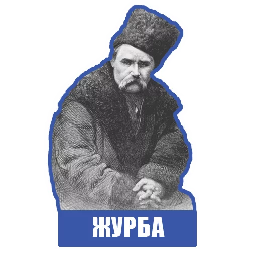 Эмодзи maslo