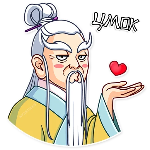 Эмодзи Мастер Дзен