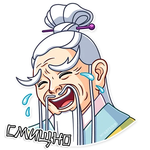 Эмодзи Мастер Дзен