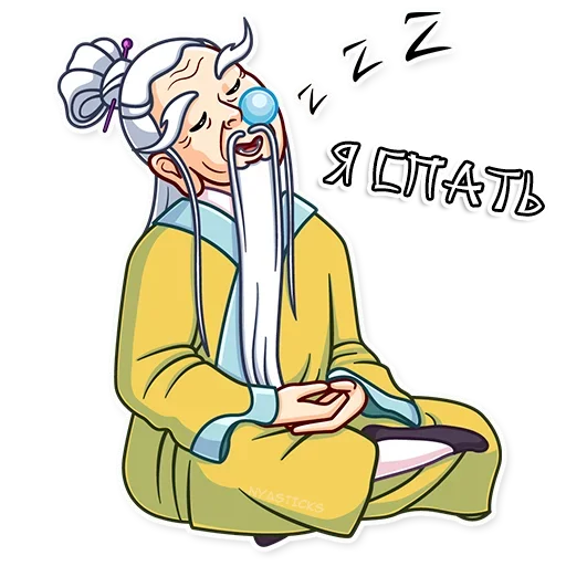 Эмодзи Мастер Дзен