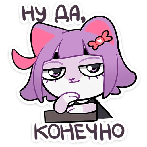 Эмодзи Масюня