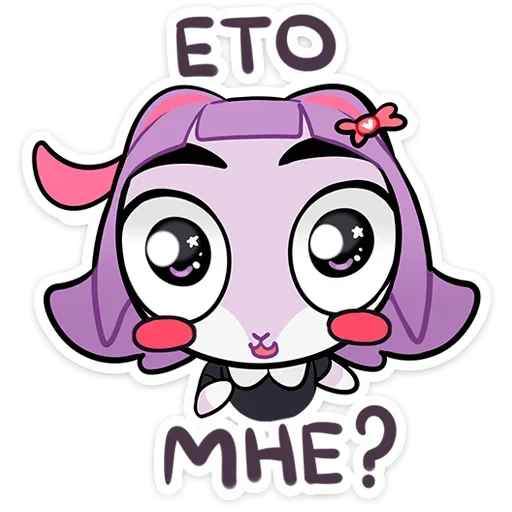 Эмодзи Масюня