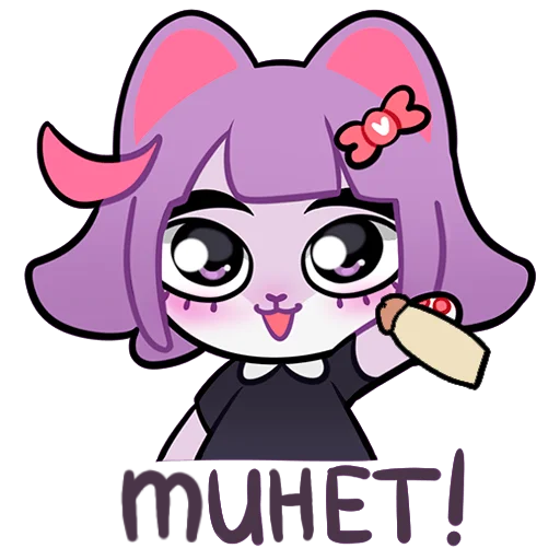 Эмодзи Масюня