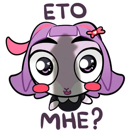 Эмодзи Масюня