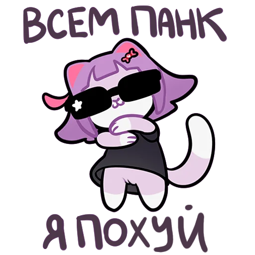 Эмодзи Масюня