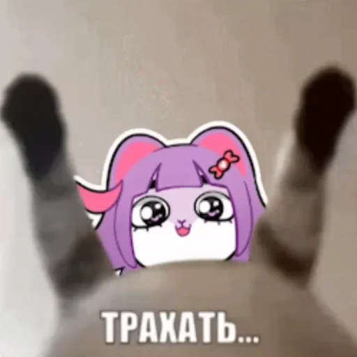 Эмодзи Масюня